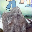 후미리석탑 이미지