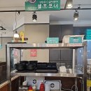 싸다김밥서여의도