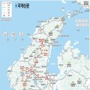 173차 산행, 햇덩이를 삼킨 바다가 지족해협 죽방렴에 띄운 창선도 대방산 이미지