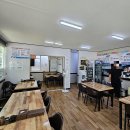 이가네식당 이미지