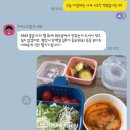 헬스온더비치 이미지