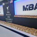 한결MBA태권도장 이미지