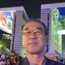 송파민보