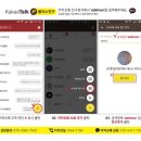 토속정한식뷔페 이미지