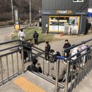 씨유 춘천거두오스타점 | 21