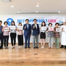 신세계조선호텔 부산 이미지