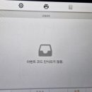 오아시스전문정비