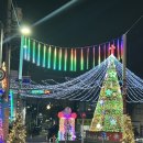 현완단겸상추튀김(우산점) | 광주 양림동 현완단겸 솔직후기 포장 배달