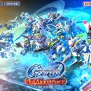 주식회사 미스터덕 이미지