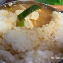 찜,구이,연탄집 Daum카페