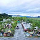 낙동강 레포츠밸리 구지오토캠핑장 이미지