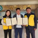 녹십자 요양병원 이미지