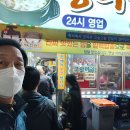 국밥 맛집 이미지