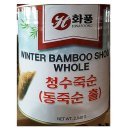 용동식당 이미지