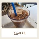 빽다방 초코라떼 칼로리 카페인 후기