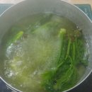 기찬유통 네이버블로그