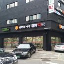 토탈싸인 이미지