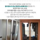 오류왕길동행정복지센터(3) 이미지