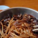 옛날손짜장 이미지