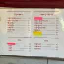 용인 수지 고기리 한옥카페 추천, 정원뷰 분위기 좋은 오월다방 후기