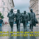 Ob-la-di ob-la-da - The Beatles 이미지