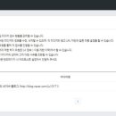 본애드 - 유성구 온천북로33번길 22-15 | 본애드