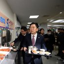 양곡1천 이미지