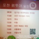 애플빌 이미지