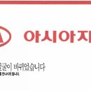 HI MOTORS 이미지