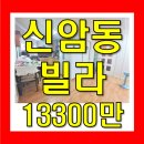 참한방병원 이미지