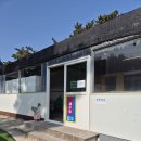 해수 | 인천 영종도 찜질방 추천｜프라이빗 사우나 힐링해수방 솔직 후기