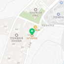 비비큐안양씨엘포레