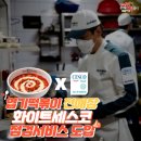 식품안전교육컨설팅 이미지