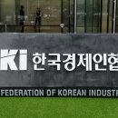 한국기술경영원 - 서구 치평로 124 | 한국기술경영원