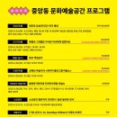 더 퍼포머 마술극장 이미지