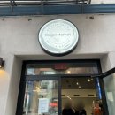 뉴욕 여행에서 베이글을 찾는다면, Bagel Market 한번 방문해 보세요.