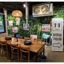 이맛이딱이야 이미지