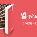 열린아트 이미지