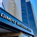 김포컨벤션웨딩홀부페 이미지