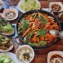 마실사랑채
