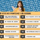 동암고시원