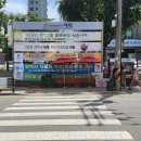 중앙동제1공영주차장 이미지