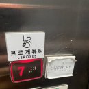 지에스25 서면중앙대로점 네이버블로그