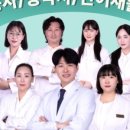 대전굿모닝보청기