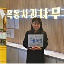 바른학원 이미지