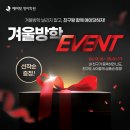 수원여고 | [조원동 영어학원] 에이닷영어학원 수원여고2 수강후기