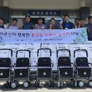 광산할머니 경로당 이미지