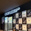 온플릭클라이밍점 천호점 내돈내산 방문후기ㅣ서울 천호 클라이밍장 추천