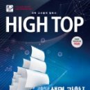 부산일과학고등학교 이미지