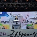 엑스포로3 이미지